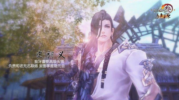 引球进框选关版